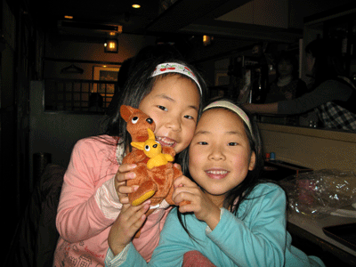 kangaloo_20090131