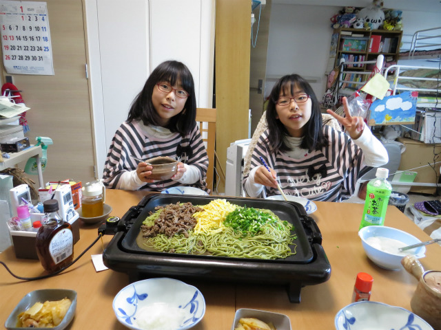 2014-01-13