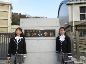 20140318a