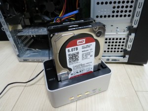 クローン機能を使って転送中
