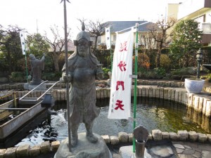 毘沙門天