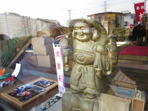 大黒天