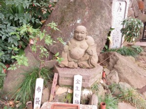 布袋尊