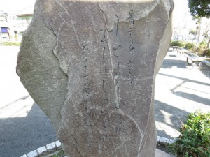 20150129_shibagyokyo_hibun