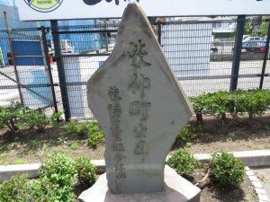 20150620_Shibagyokyo_atochi