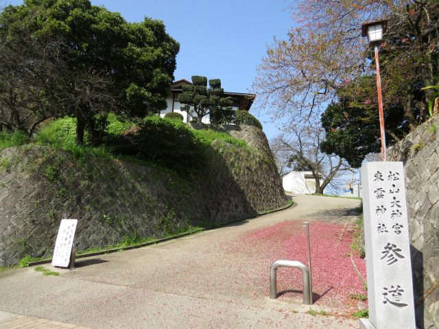 東雲口登城道